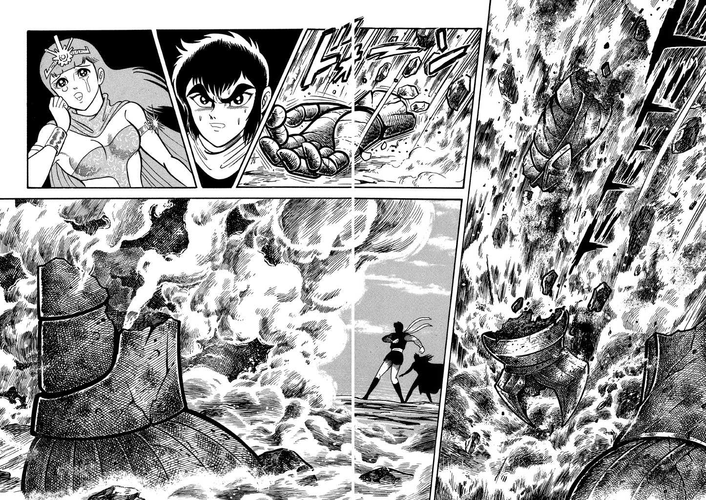 God Mazinger Chapter 15 #37