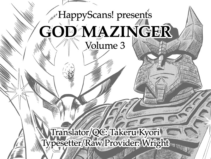 God Mazinger Chapter 15 #39