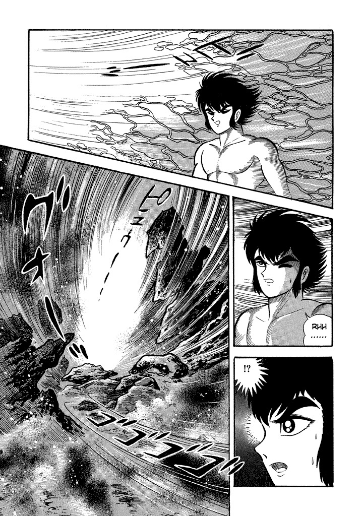 God Mazinger Chapter 13 #11