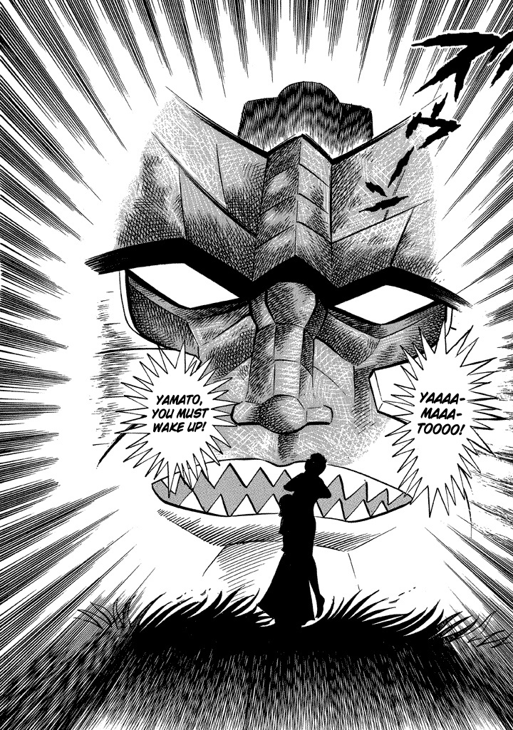 God Mazinger Chapter 13 #21