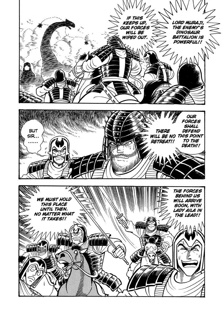 God Mazinger Chapter 13 #27