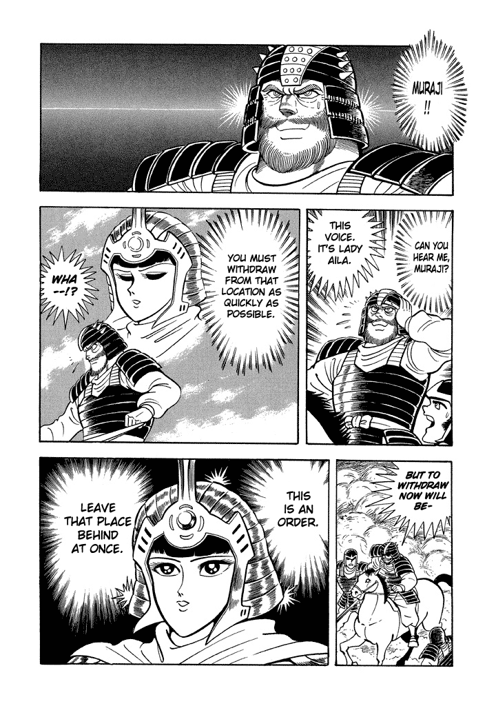 God Mazinger Chapter 13 #28