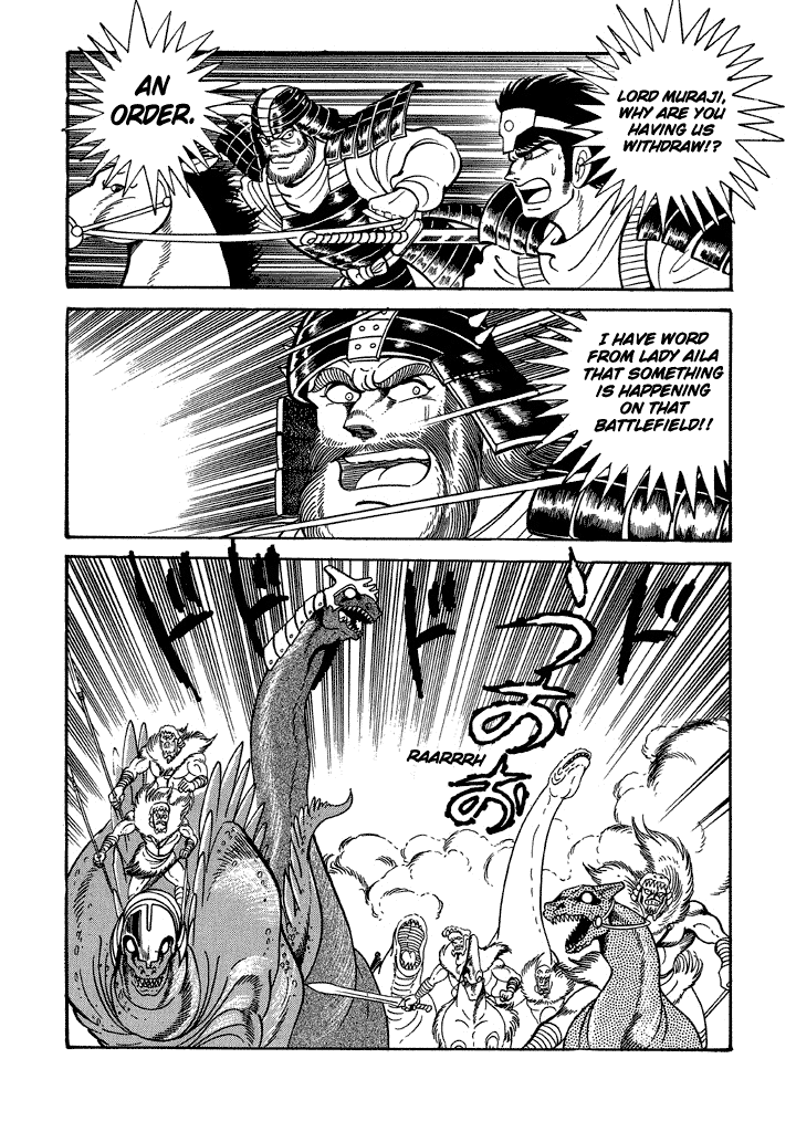 God Mazinger Chapter 13 #32