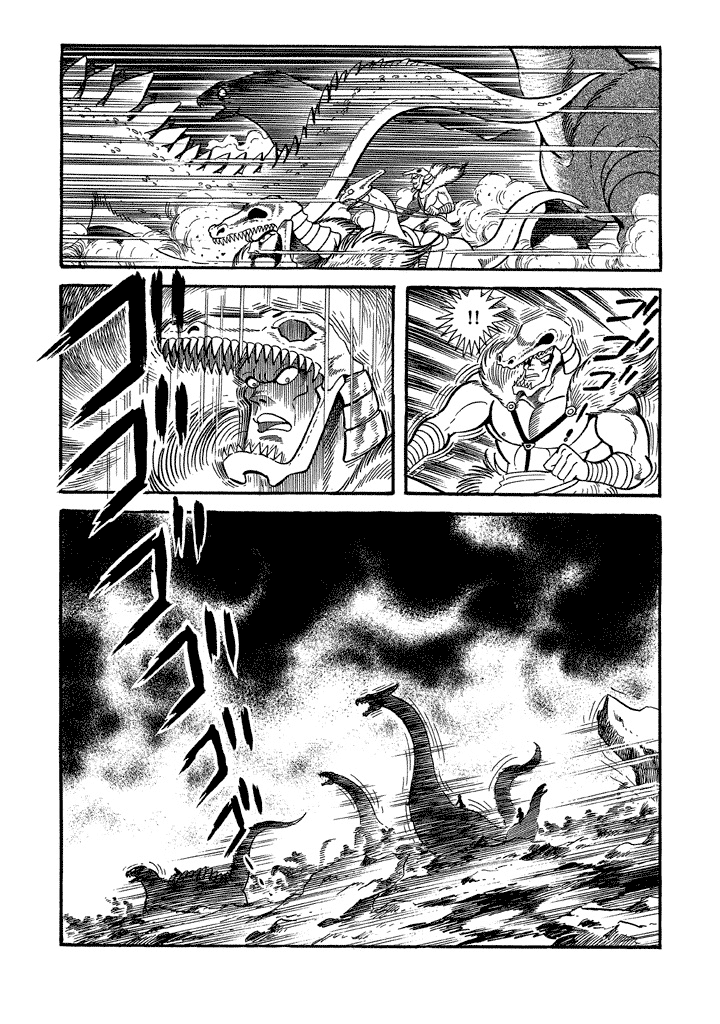 God Mazinger Chapter 13 #33