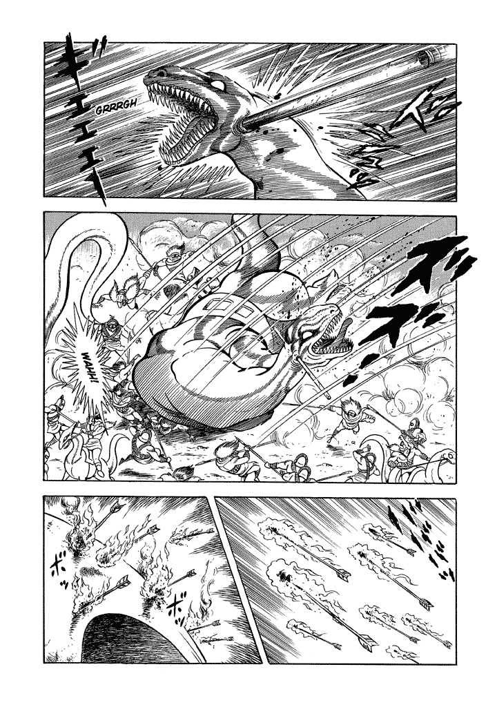 God Mazinger Chapter 12 #2