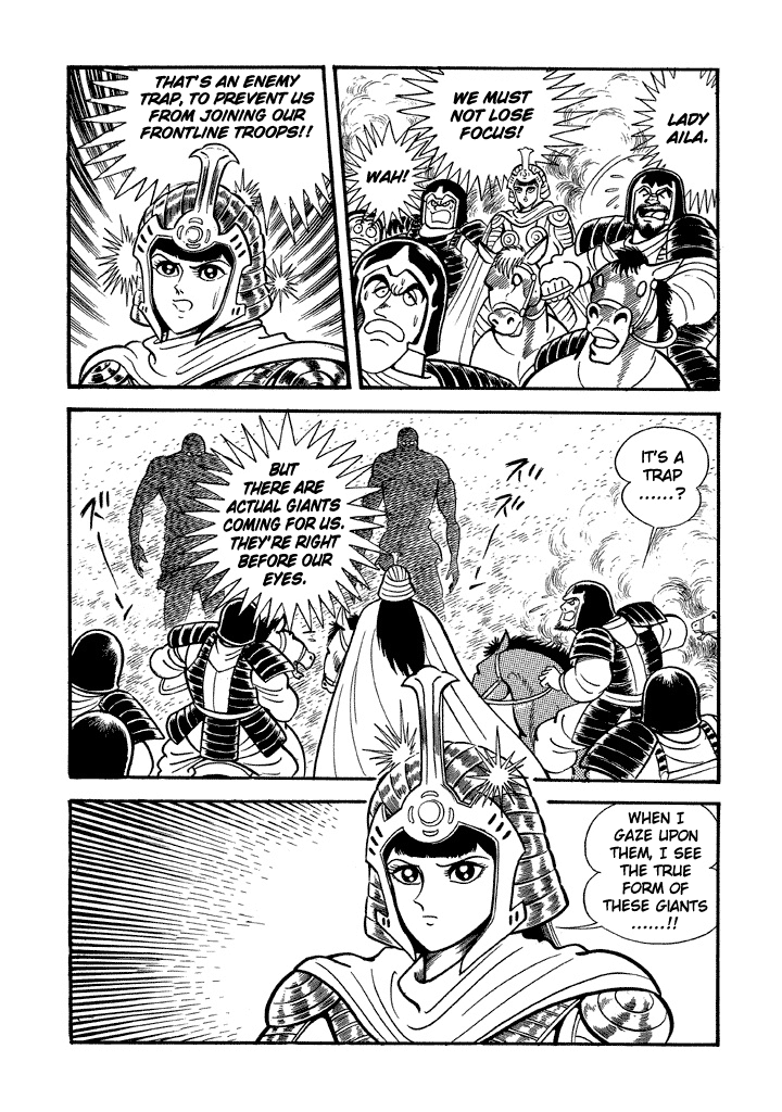 God Mazinger Chapter 12 #24