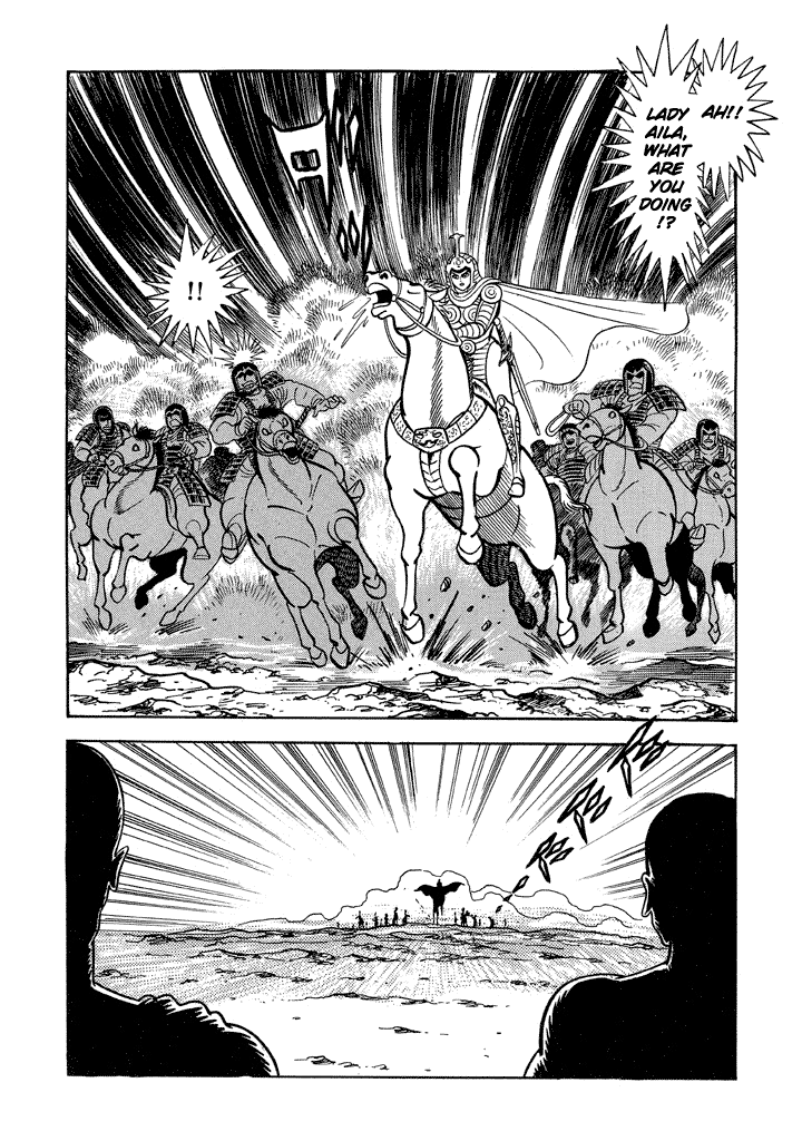 God Mazinger Chapter 12 #25