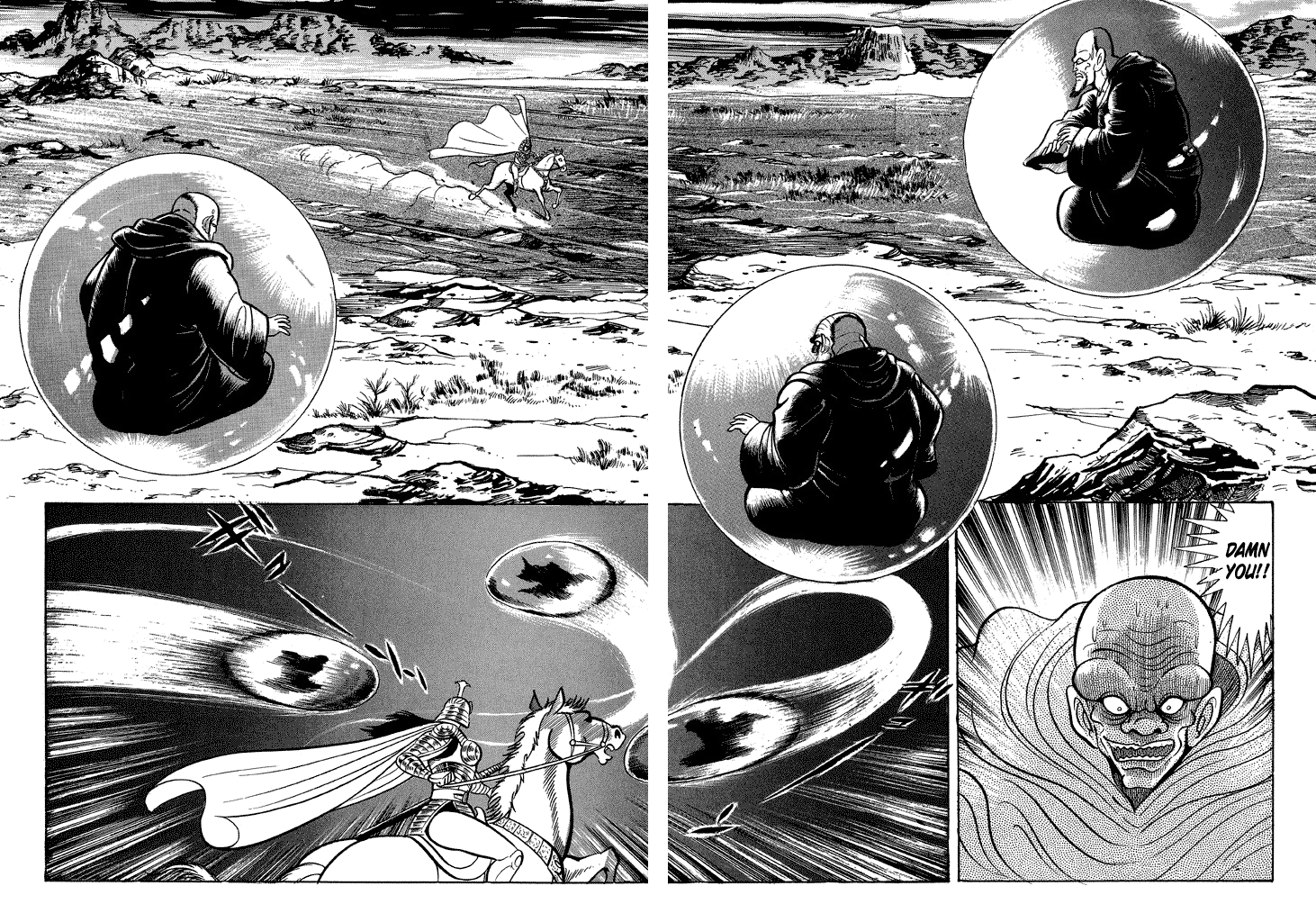 God Mazinger Chapter 12 #31