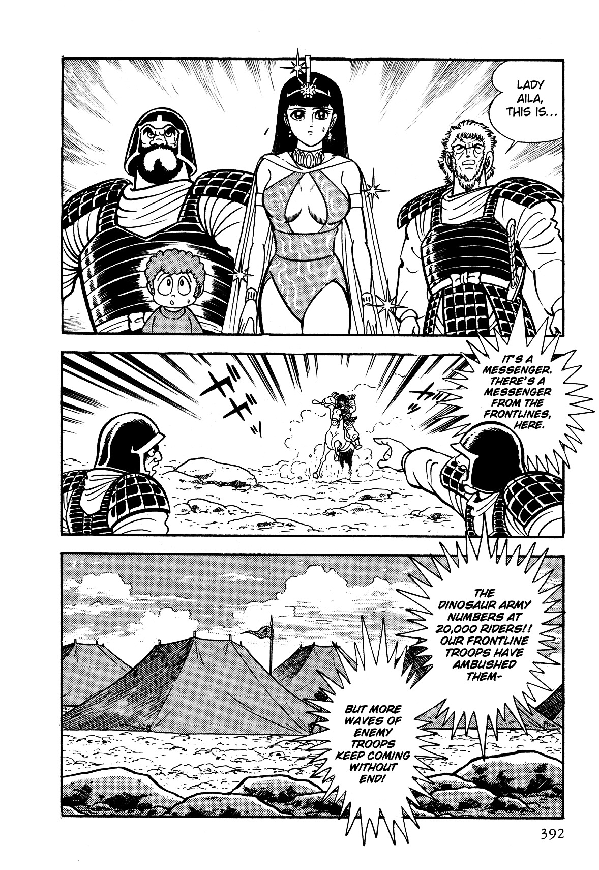 God Mazinger Chapter 10 #16