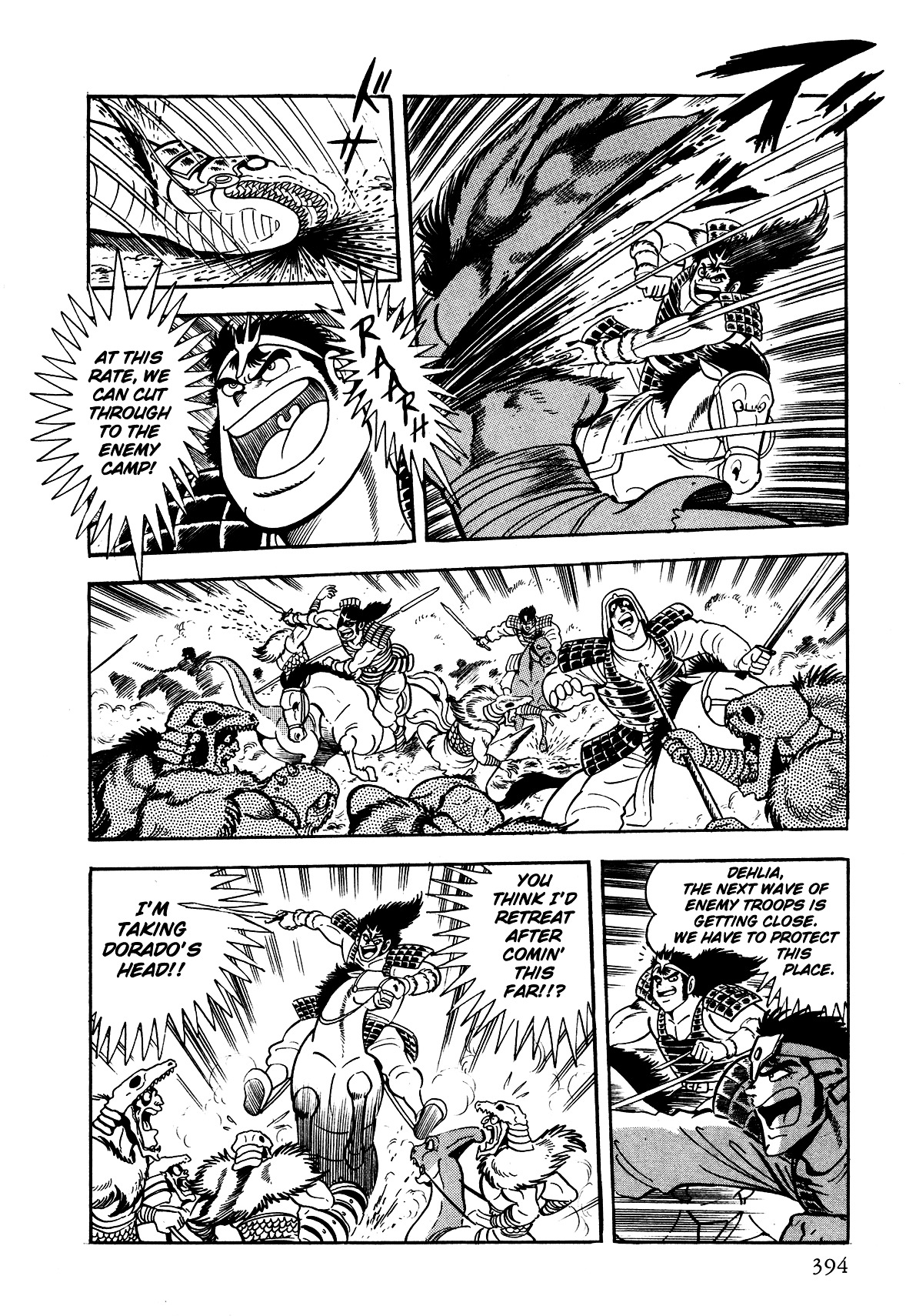 God Mazinger Chapter 10 #18