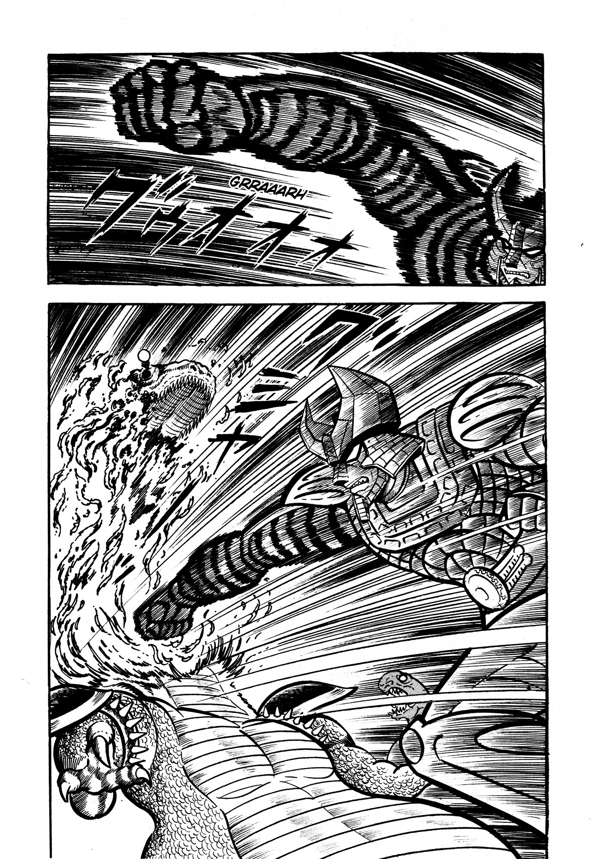 God Mazinger Chapter 10 #31