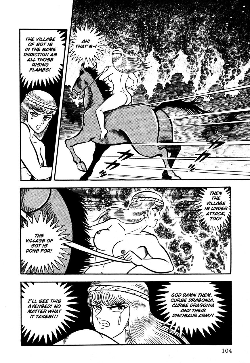 God Mazinger Chapter 3 #6