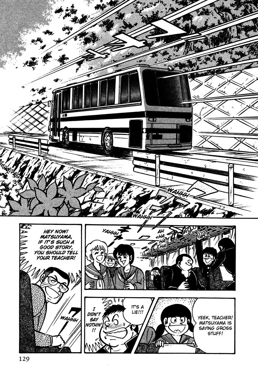 God Mazinger Chapter 3 #28