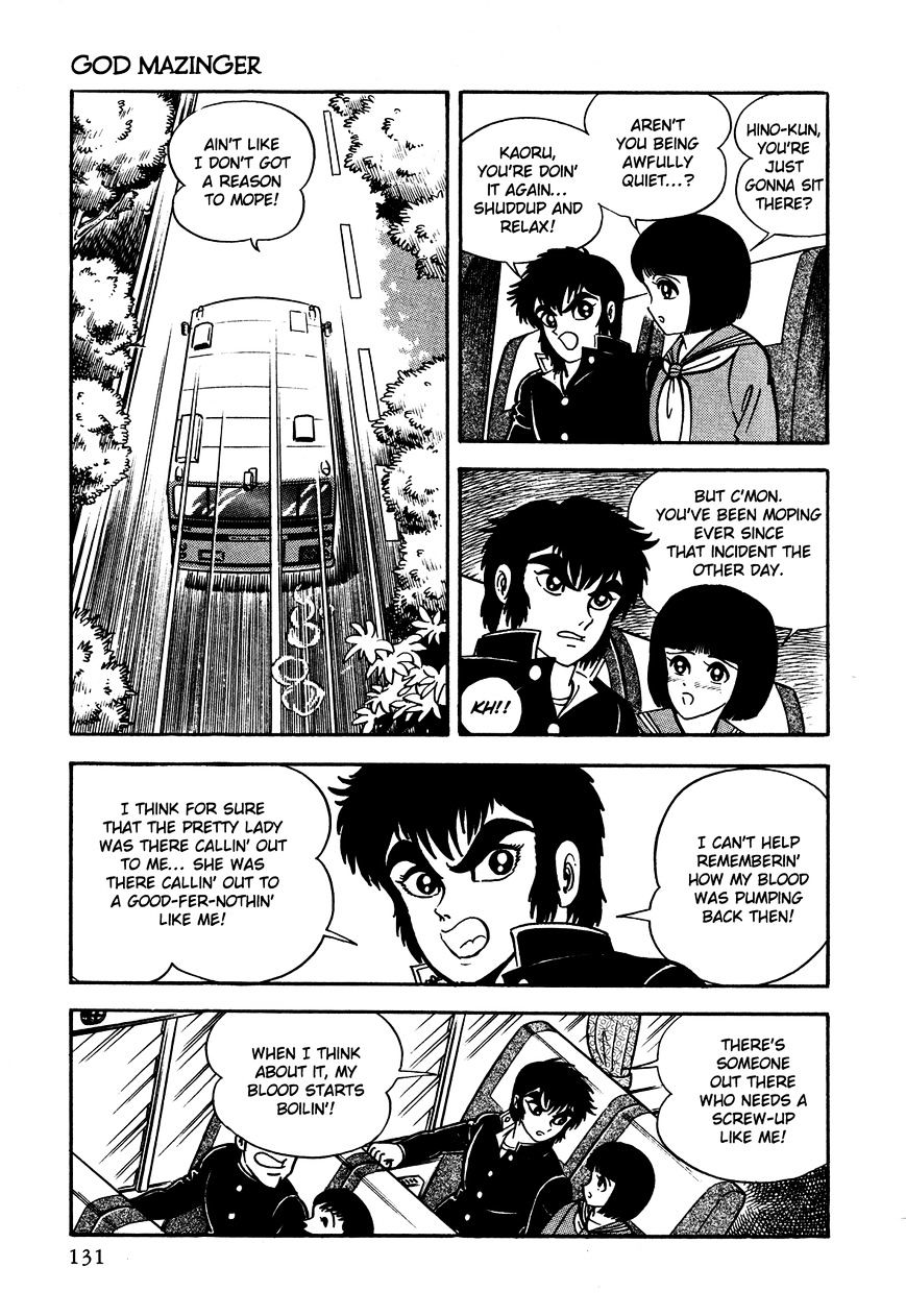 God Mazinger Chapter 3 #30