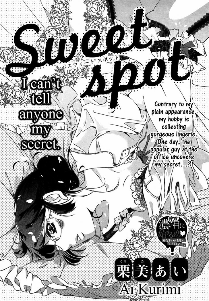 Sweet Spot (Kurimi Ai) Chapter 0 #2