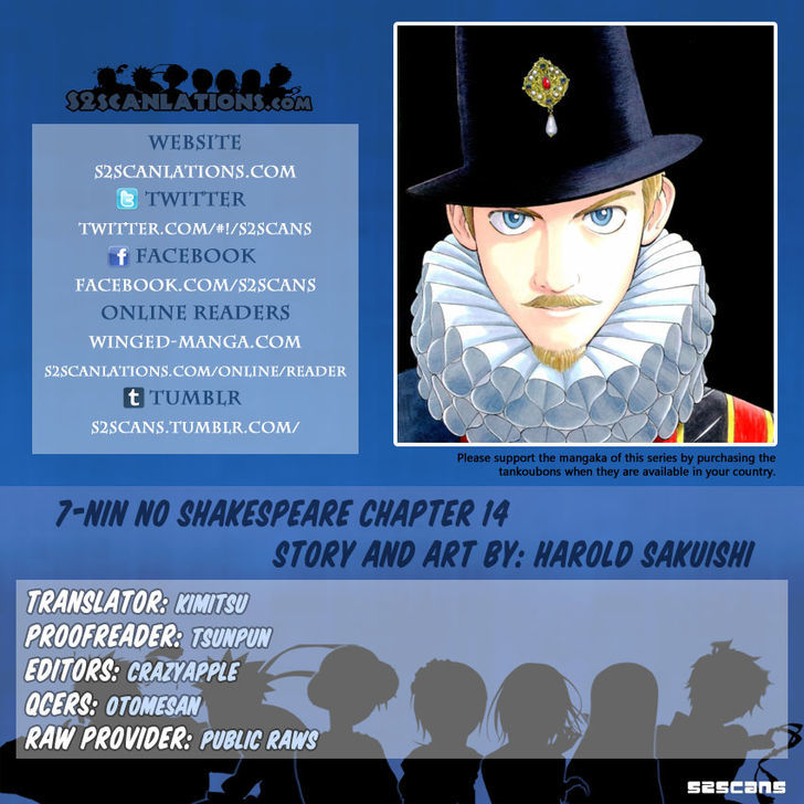 7-Nin No Shakespeare Chapter 14 #1