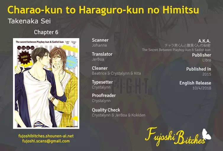 Charao-Kun To Haraguro-Kun No Himitsu Chapter 6 #1