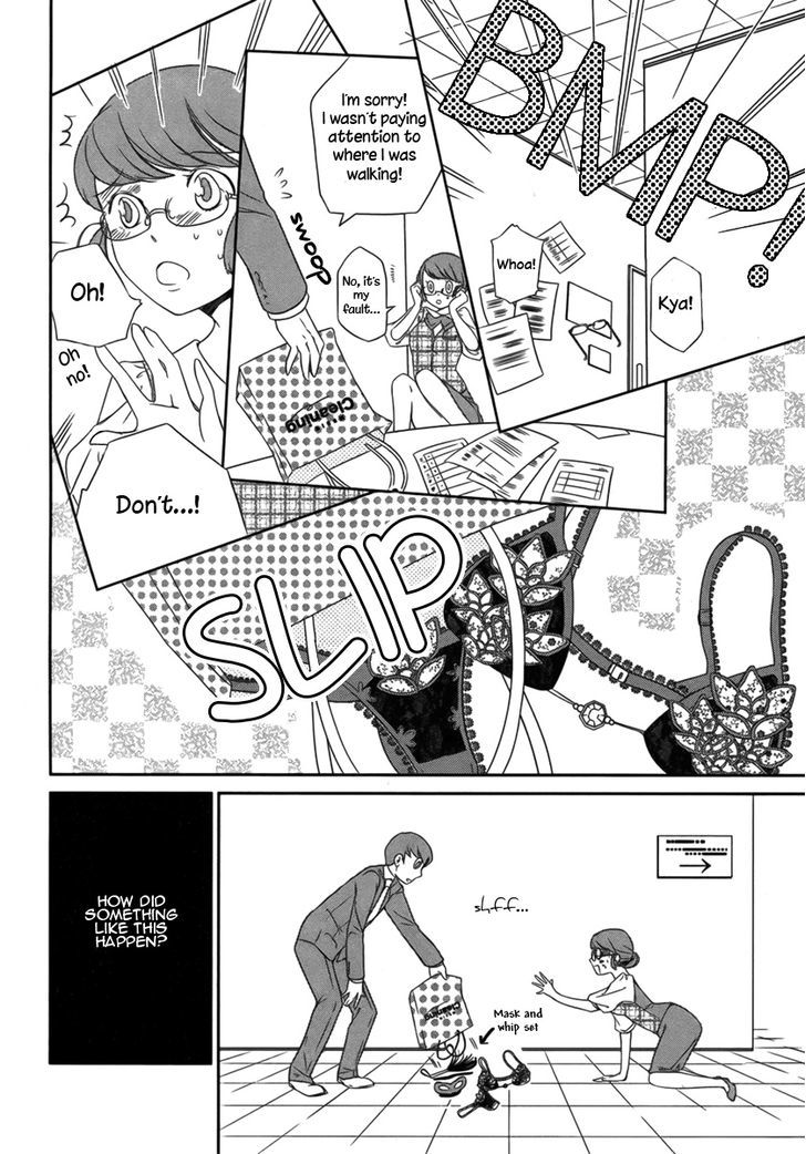 Sweet Spot (Kurimi Ai) Chapter 0 #7