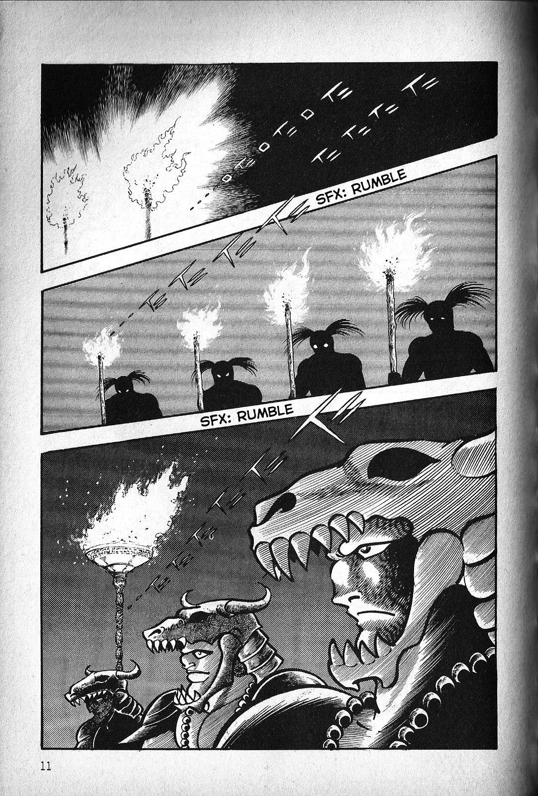 God Mazinger Chapter 1 #15