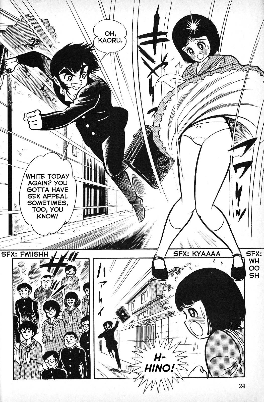 God Mazinger Chapter 1 #27