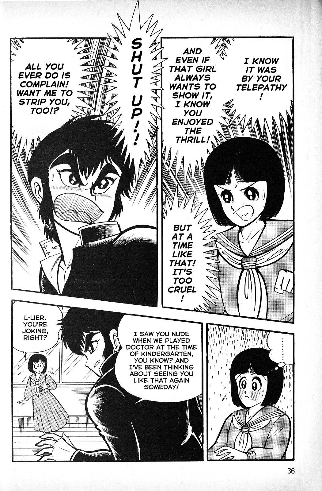 God Mazinger Chapter 1 #39