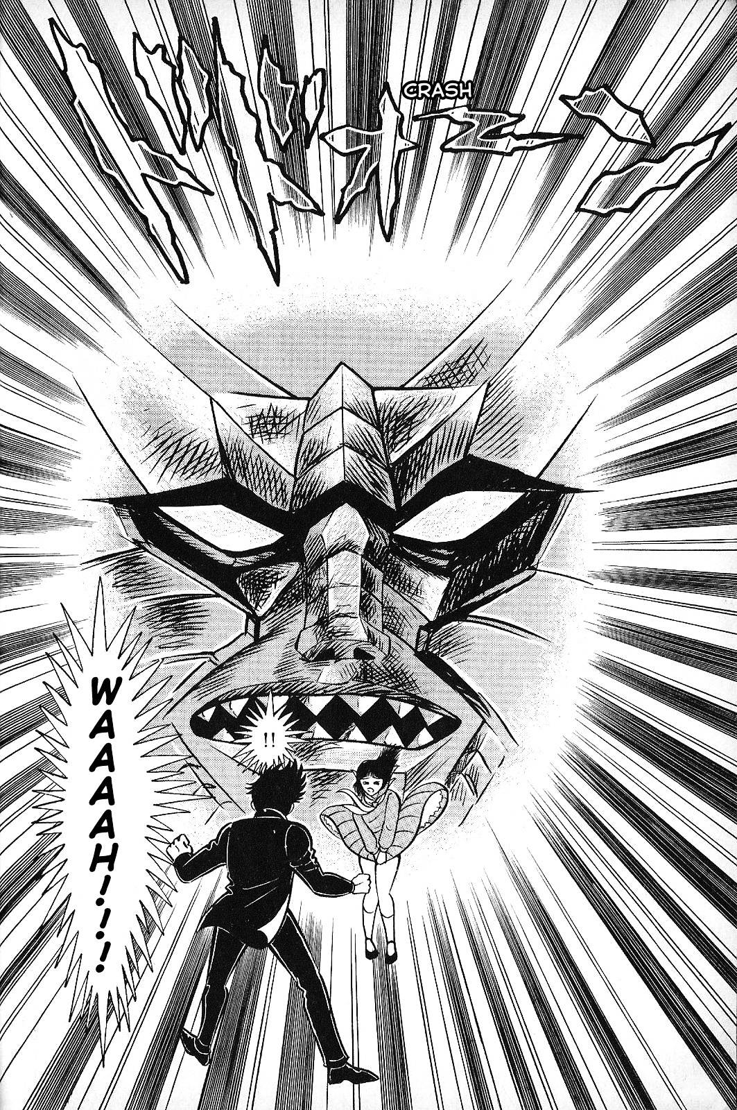 God Mazinger Chapter 1 #43