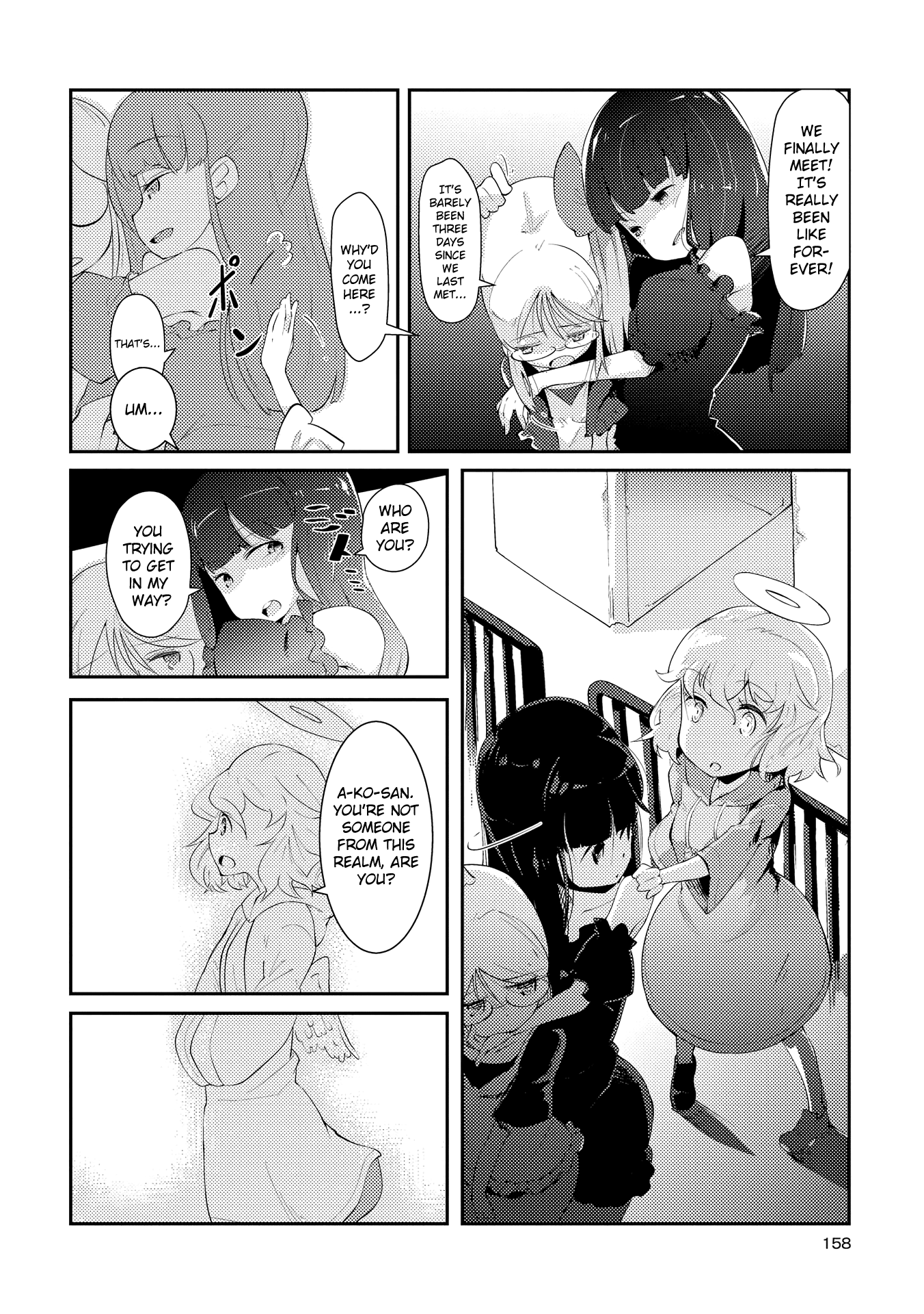 Tousaku Shoujo Shoukougun Chapter 7 #3