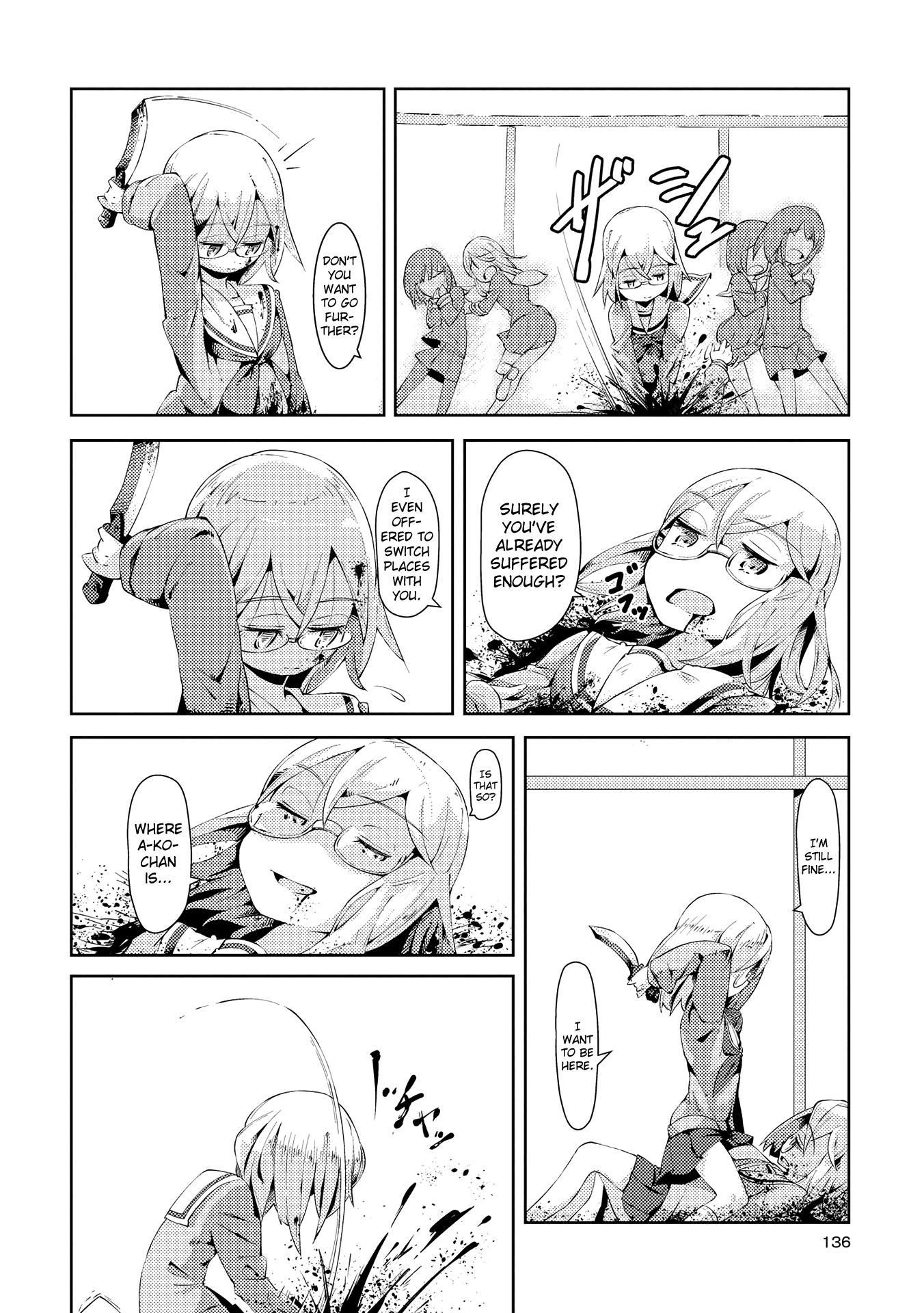 Tousaku Shoujo Shoukougun Chapter 6 #6
