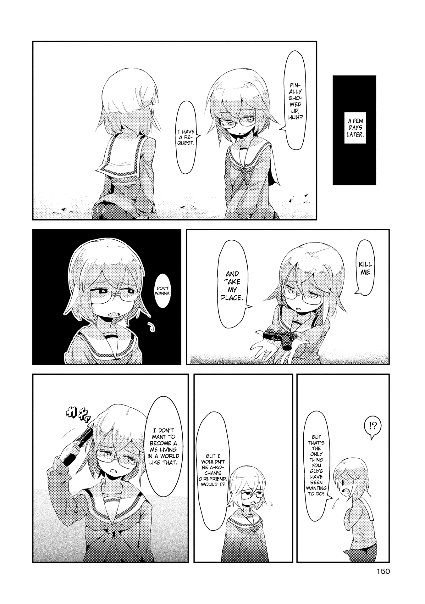 Tousaku Shoujo Shoukougun Chapter 6 #20