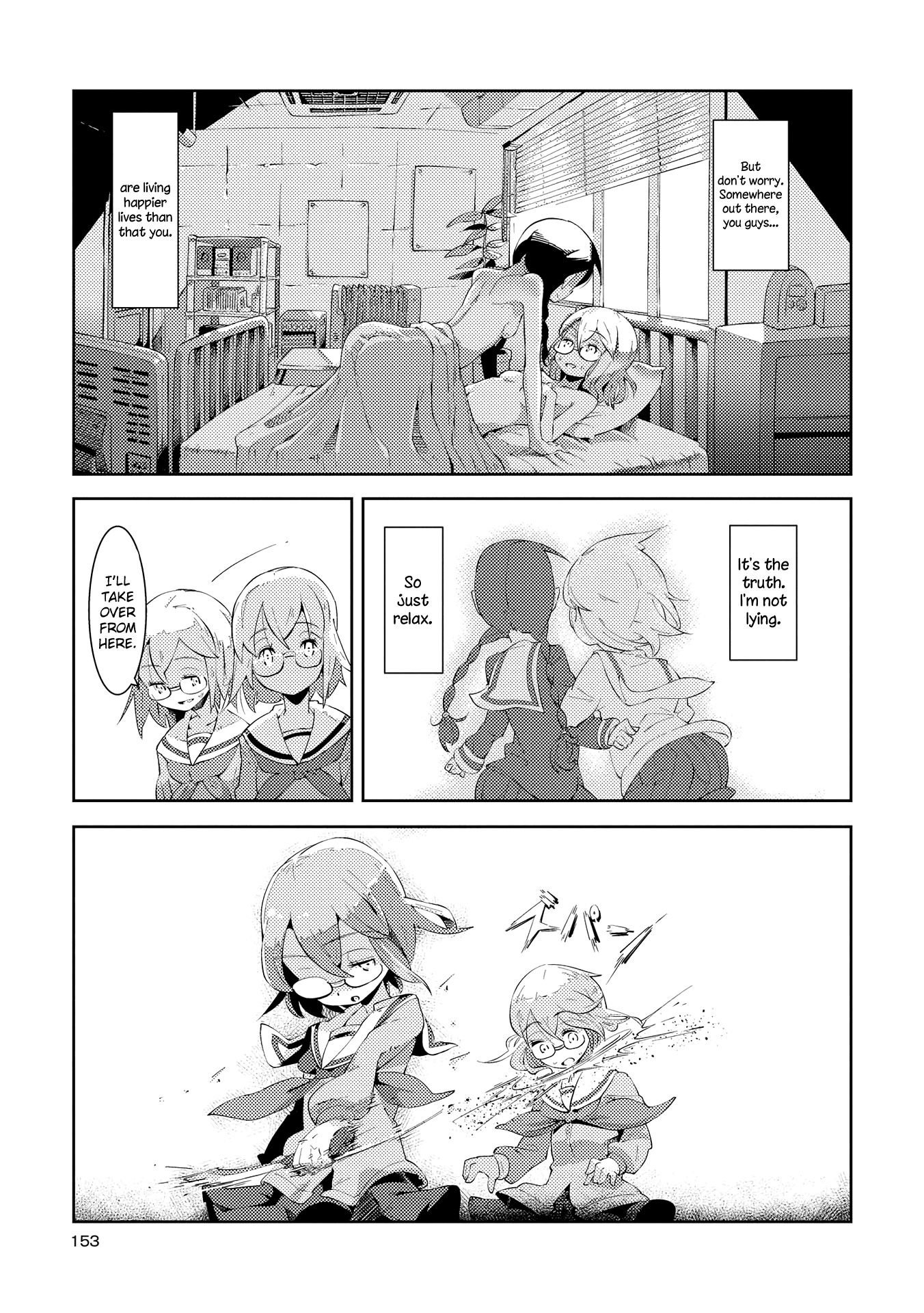 Tousaku Shoujo Shoukougun Chapter 6 #23
