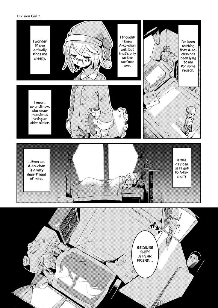 Tousaku Shoujo Shoukougun Chapter 4 #1