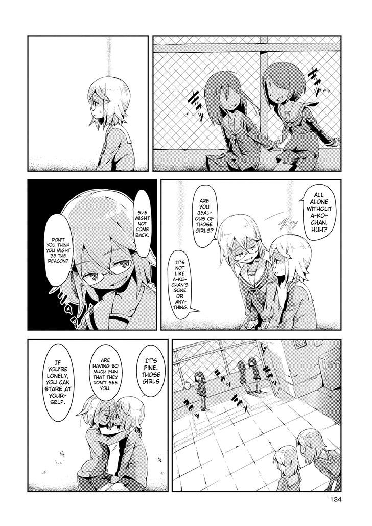 Tousaku Shoujo Shoukougun Chapter 4 #4