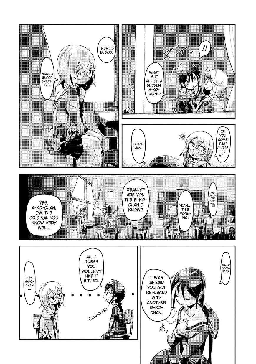 Tousaku Shoujo Shoukougun Chapter 3 #8