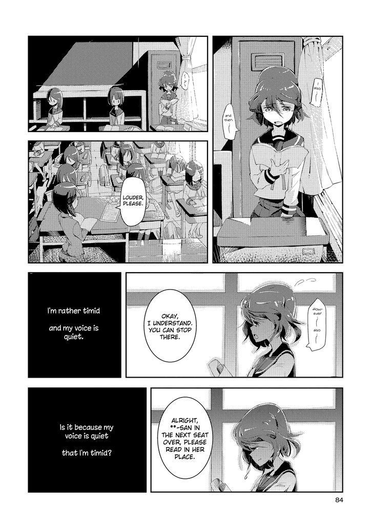 Tousaku Shoujo Shoukougun Chapter 2 #2