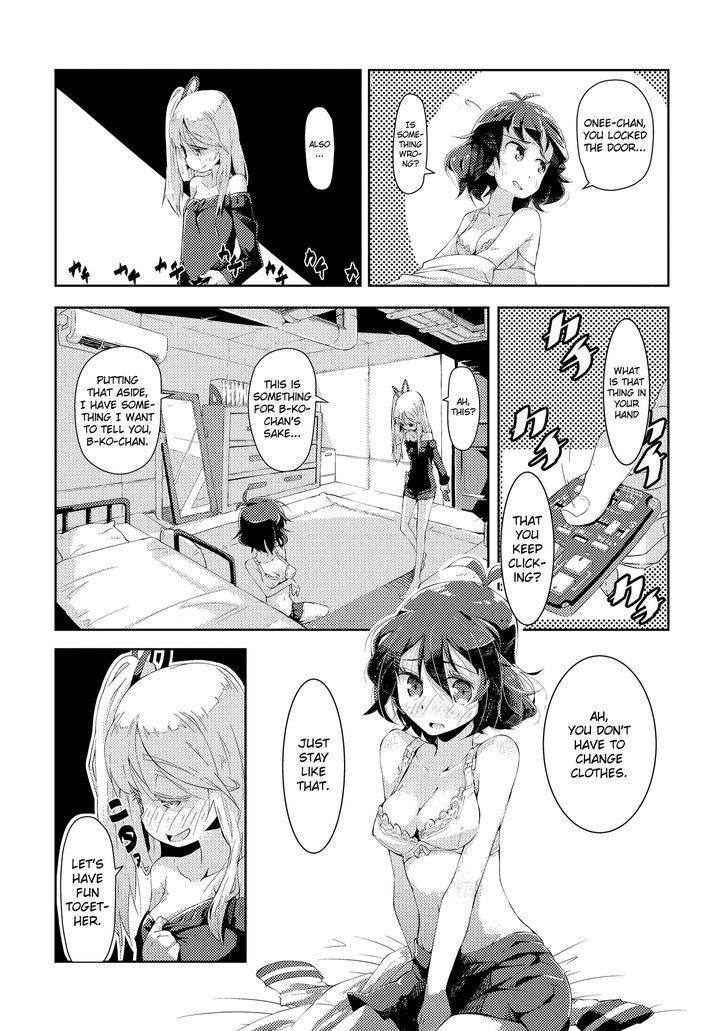 Tousaku Shoujo Shoukougun Chapter 2 #6