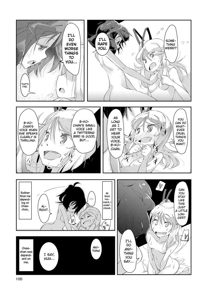 Tousaku Shoujo Shoukougun Chapter 2 #23