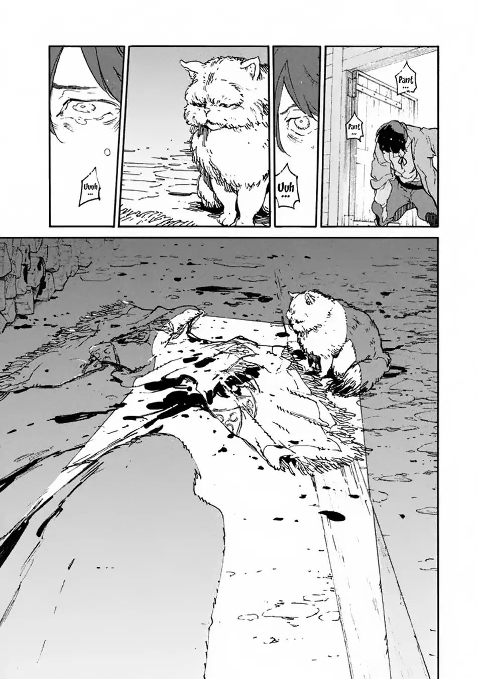 Judicial Duel Chapter 1 #36