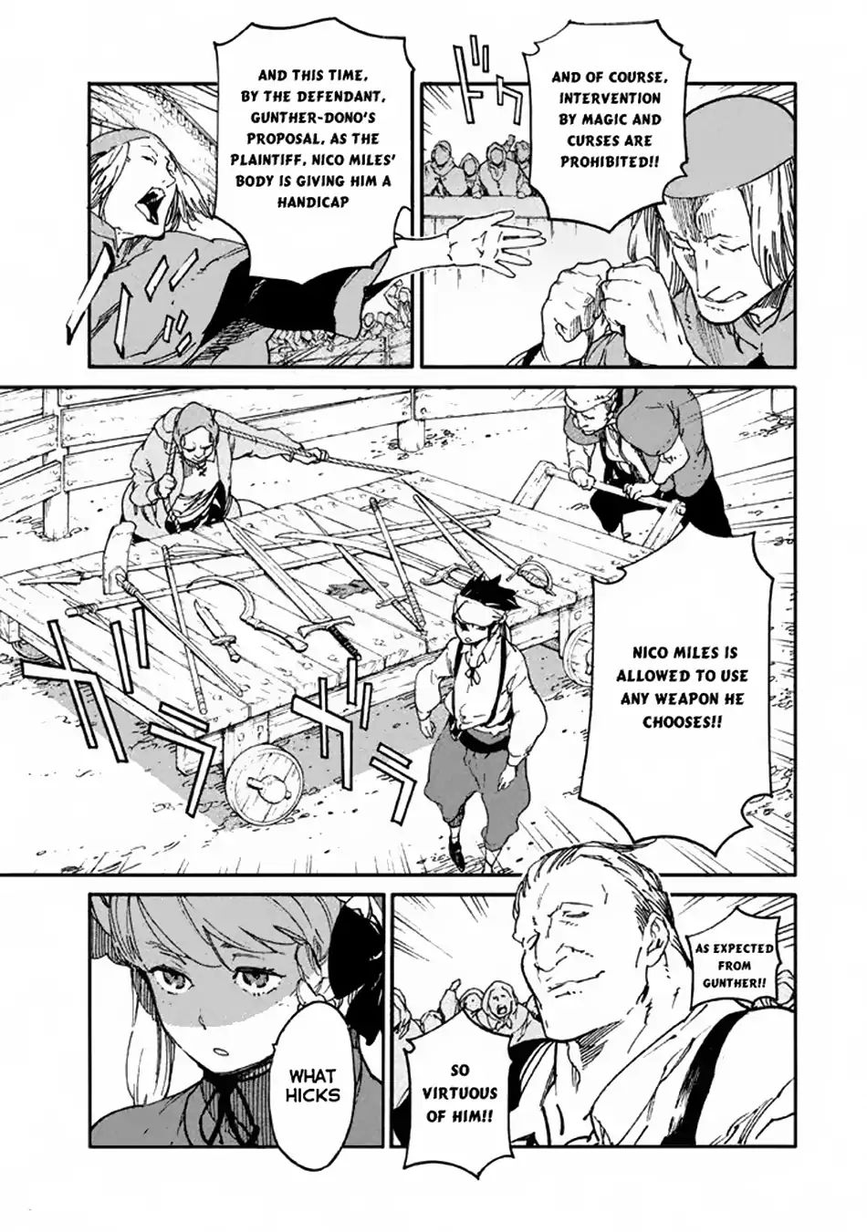 Judicial Duel Chapter 1 #42