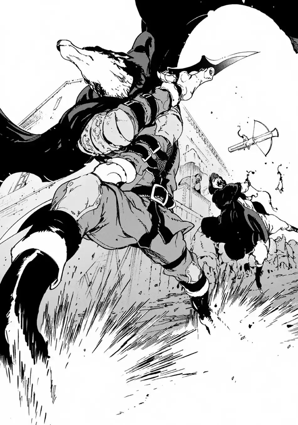 Judicial Duel Chapter 1 #72