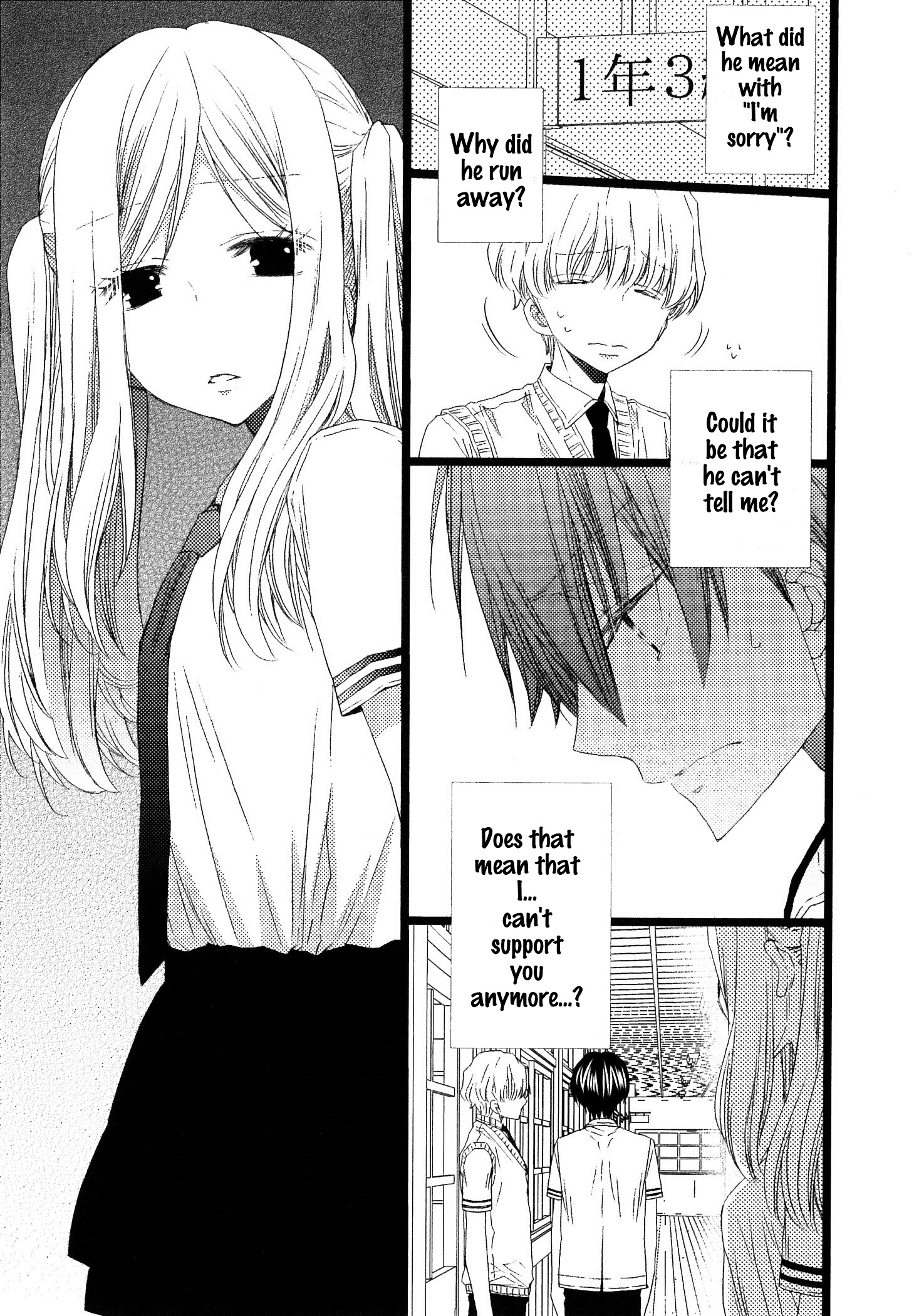 Ikujinashi No Kimi Ni Sasageru Chapter 4.2 #9