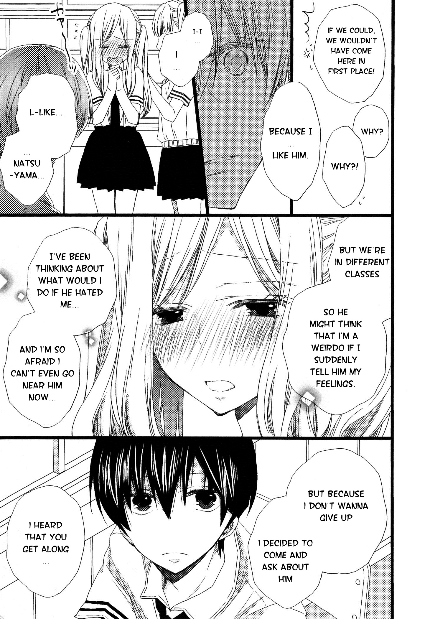 Ikujinashi No Kimi Ni Sasageru Chapter 2 #11