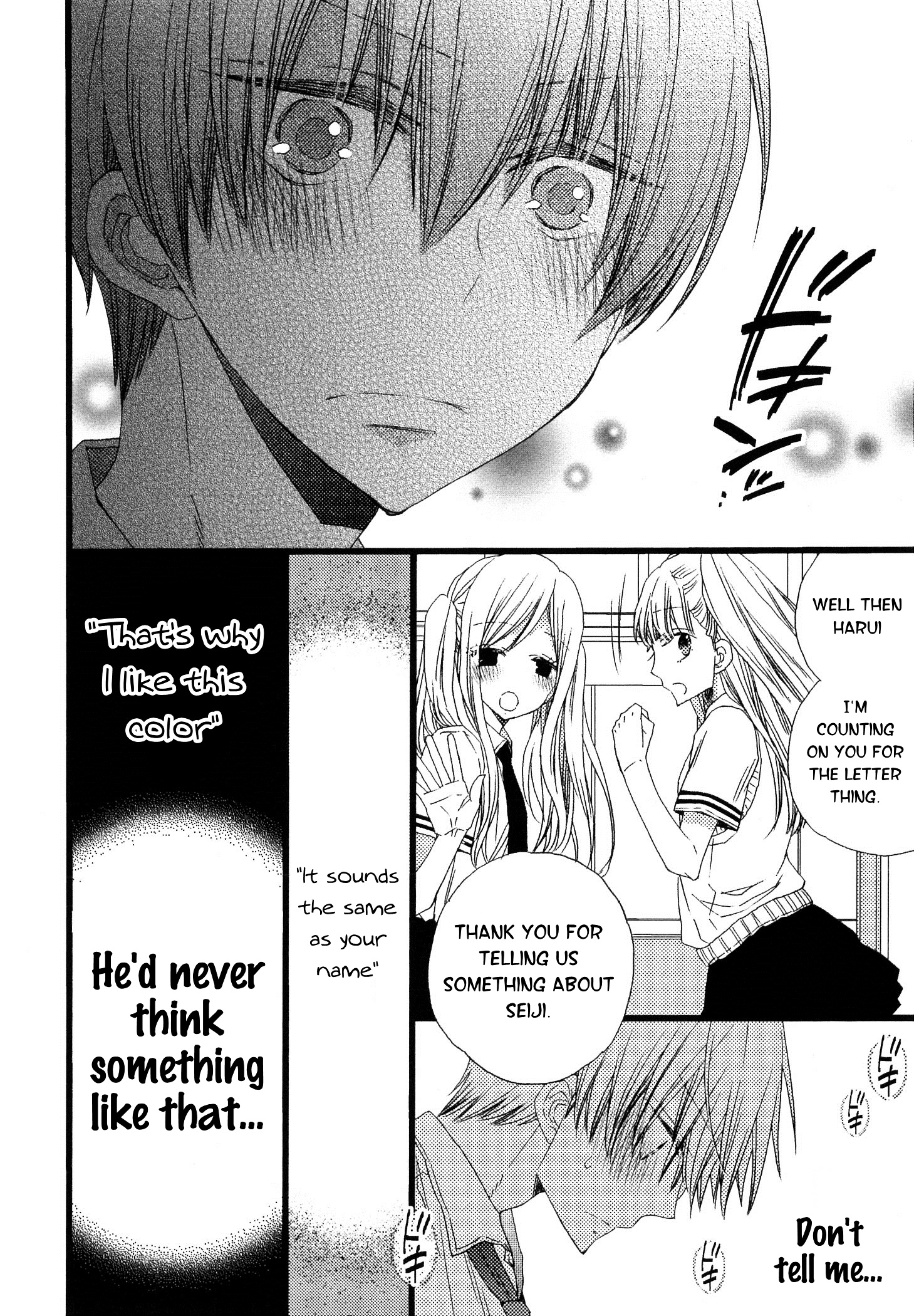 Ikujinashi No Kimi Ni Sasageru Chapter 2 #14