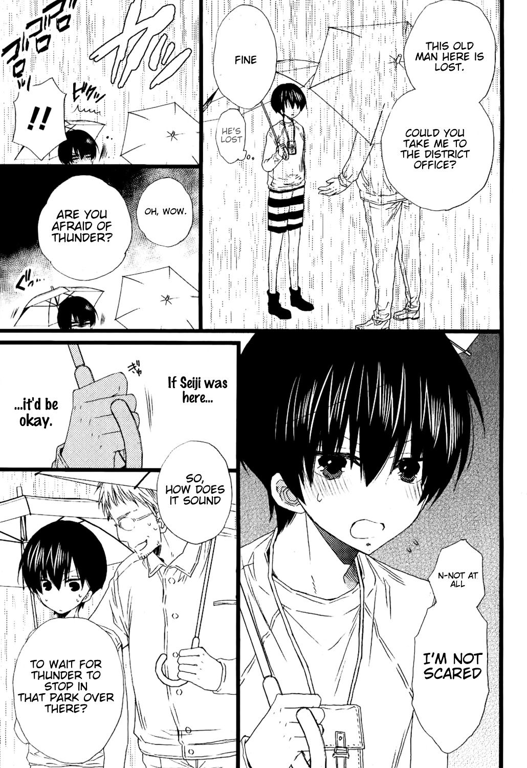 Ikujinashi No Kimi Ni Sasageru Chapter 1 #22