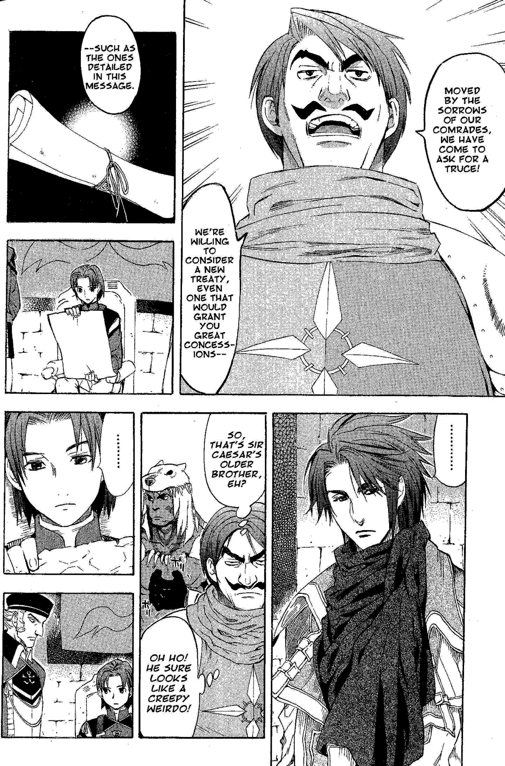 Gensou Suikoden Iii - Unmei No Keishousha Chapter 11 #26