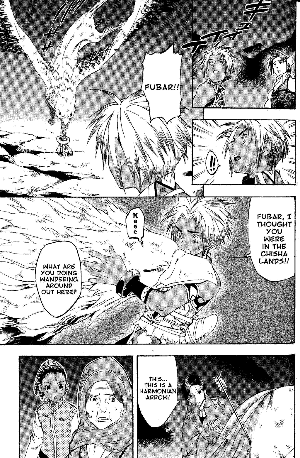 Gensou Suikoden Iii - Unmei No Keishousha Chapter 11 #61