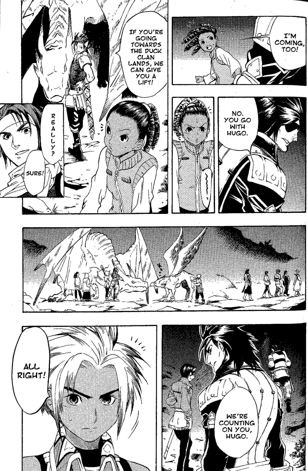 Gensou Suikoden Iii - Unmei No Keishousha Chapter 11 #63