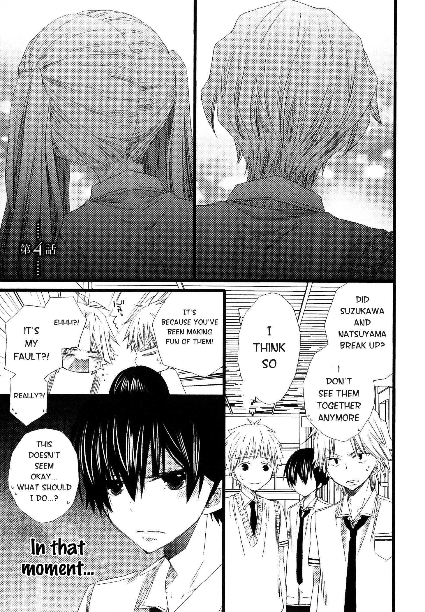 Ikujinashi No Kimi Ni Sasageru Chapter 3 #41