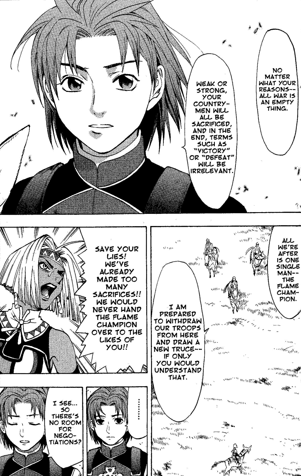 Gensou Suikoden Iii - Unmei No Keishousha Chapter 10 #25