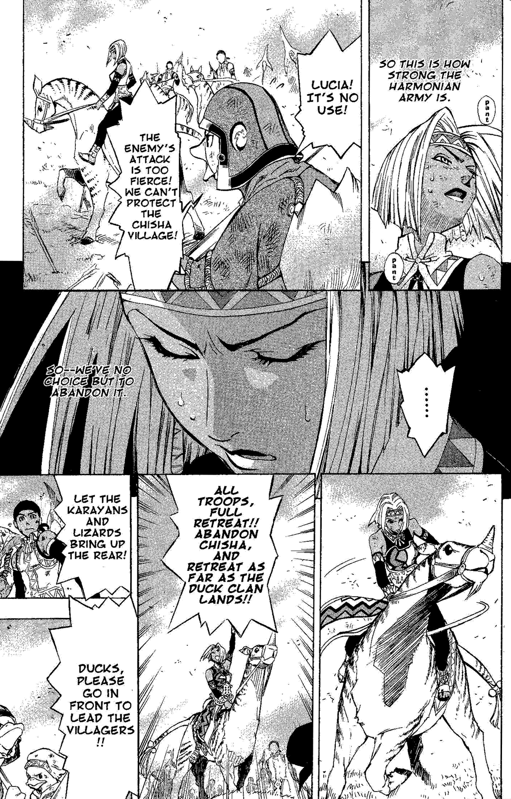 Gensou Suikoden Iii - Unmei No Keishousha Chapter 10 #47