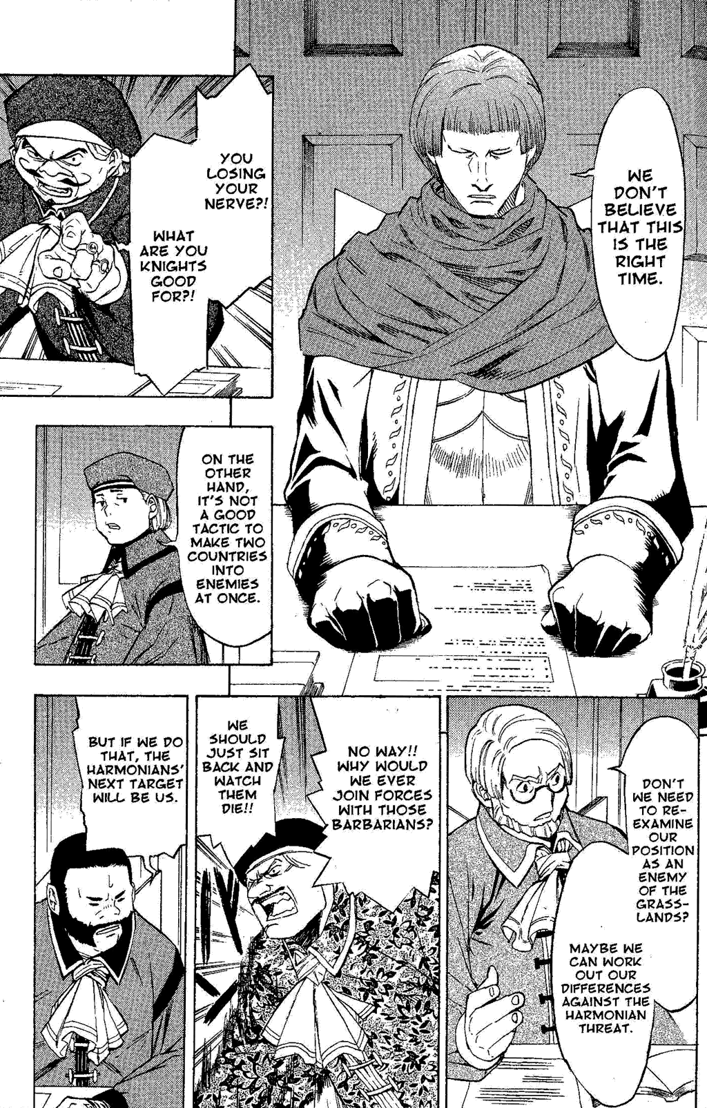 Gensou Suikoden Iii - Unmei No Keishousha Chapter 10 #55